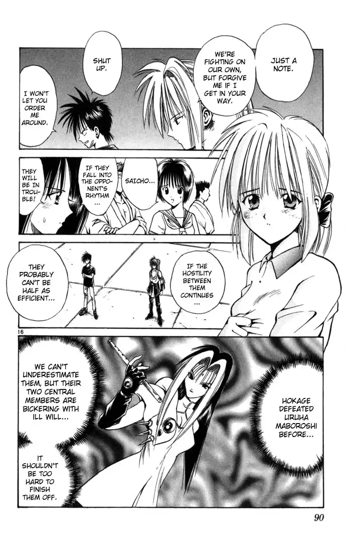 Flame of Recca Chapter 72 15